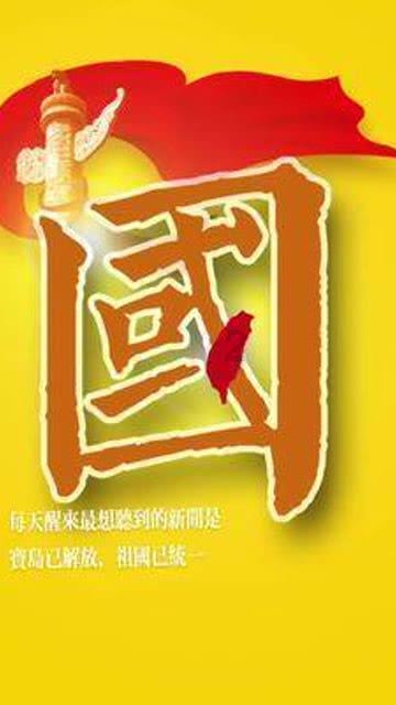 新田开展“情暖心中运爱回家”公益活动
