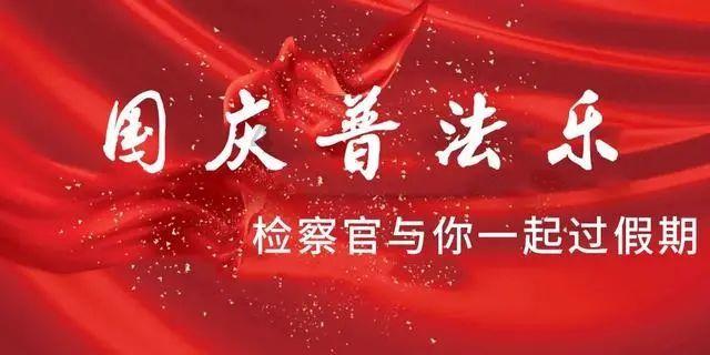 小初音大冒险无敌版
