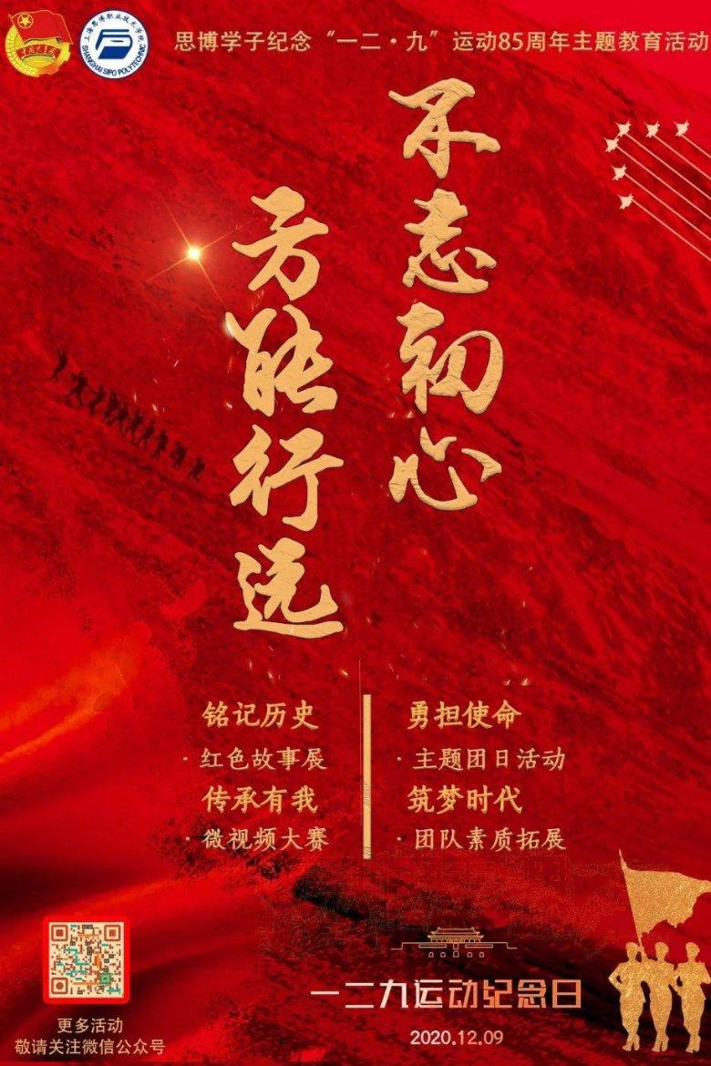 根据哪一个的教导，不敬畏上帝的人虽然暂时会亨通，游戏画面
