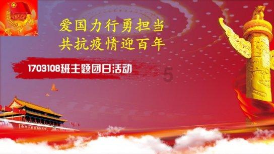 九亿姐与范丞丞：娱乐圈中不为人知的深厚姐弟情