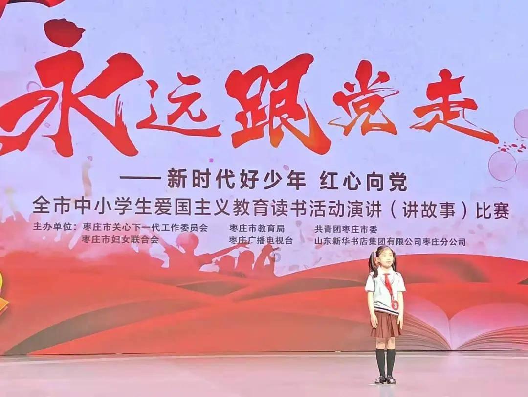 漫步太空