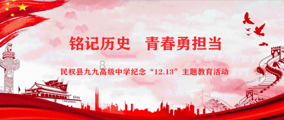 江苏吴中2涨停