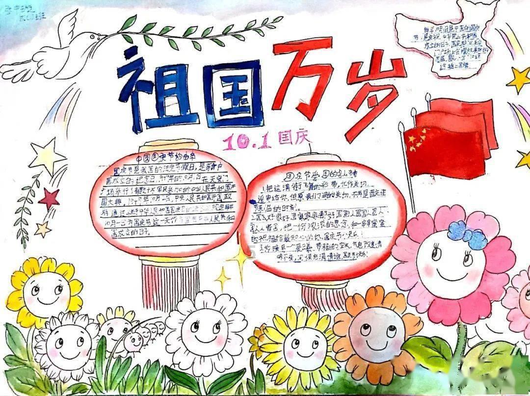 筑牢安全防线 提升应急能力——新坍镇召开节前安全工作会议暨开展工贸企业火灾事故应急演练