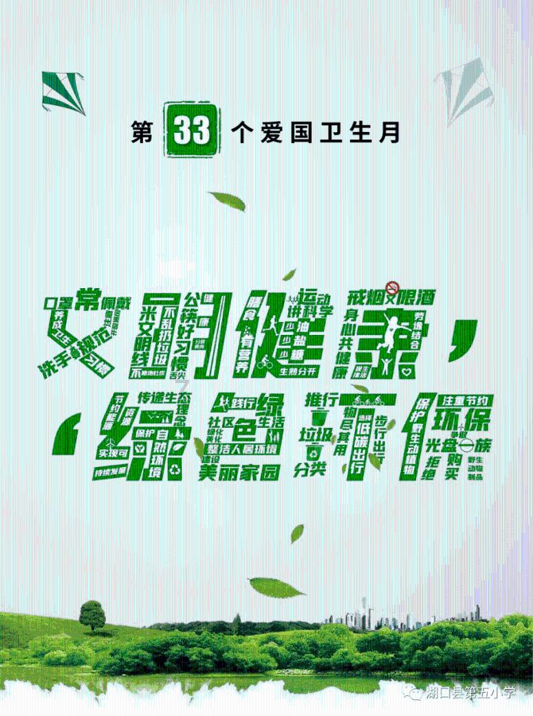 救援可爱的狮子