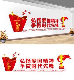 给女朋友约定某个时间，去她家，当面提分手。结果，我去时，她门也不开。她什么意思？游戏画面