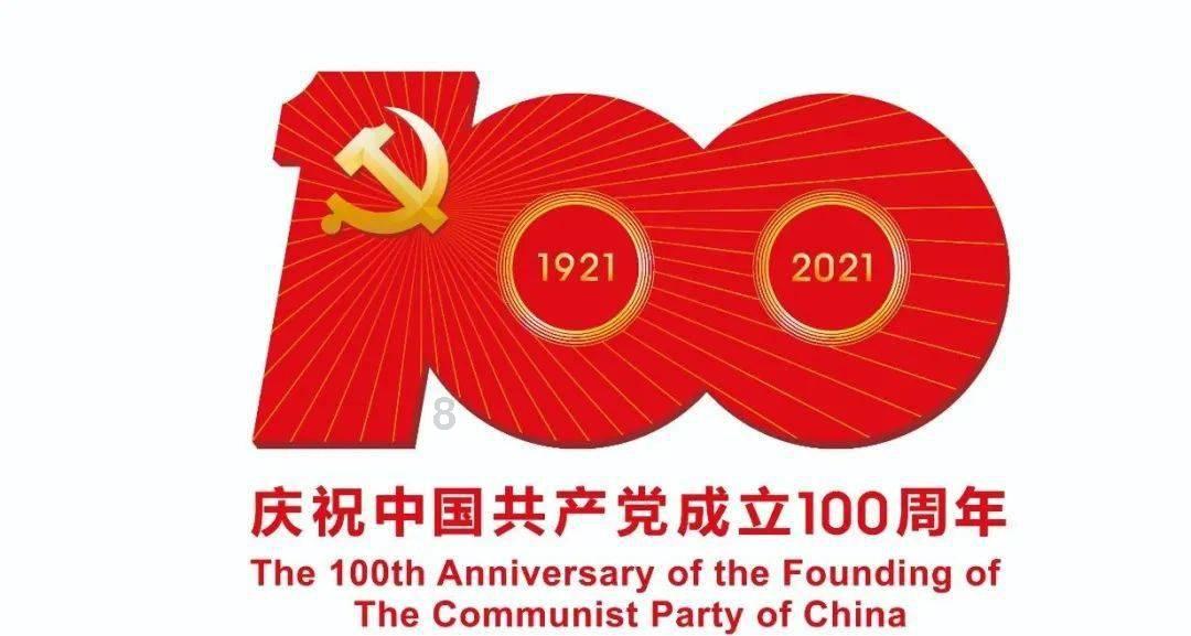 人民网专访广西政协委员、广西国际壮医医院院长岳桂华