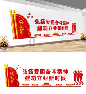 美图秀秀下载2023最新版