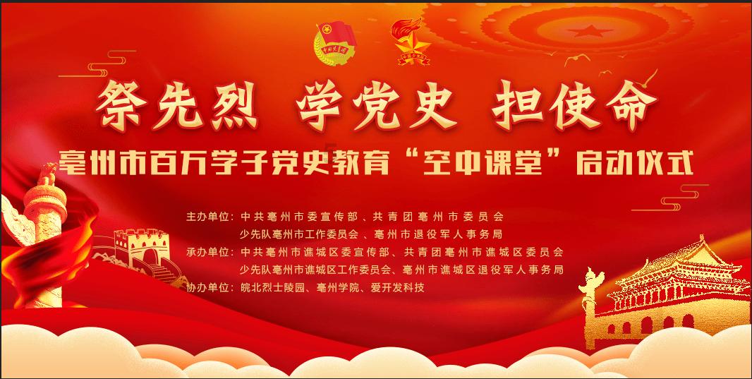 逃出白海豹洞