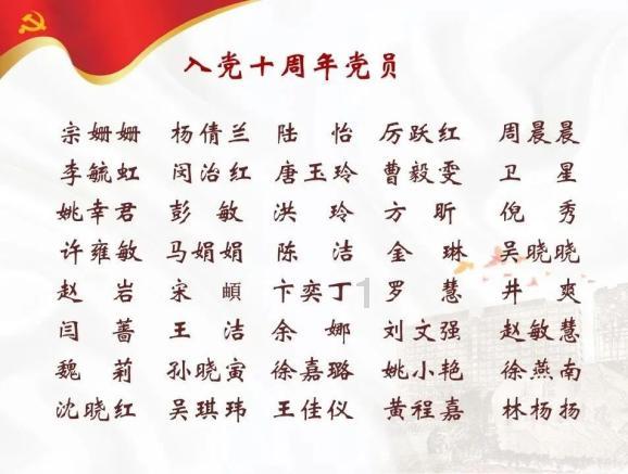拿6亿元