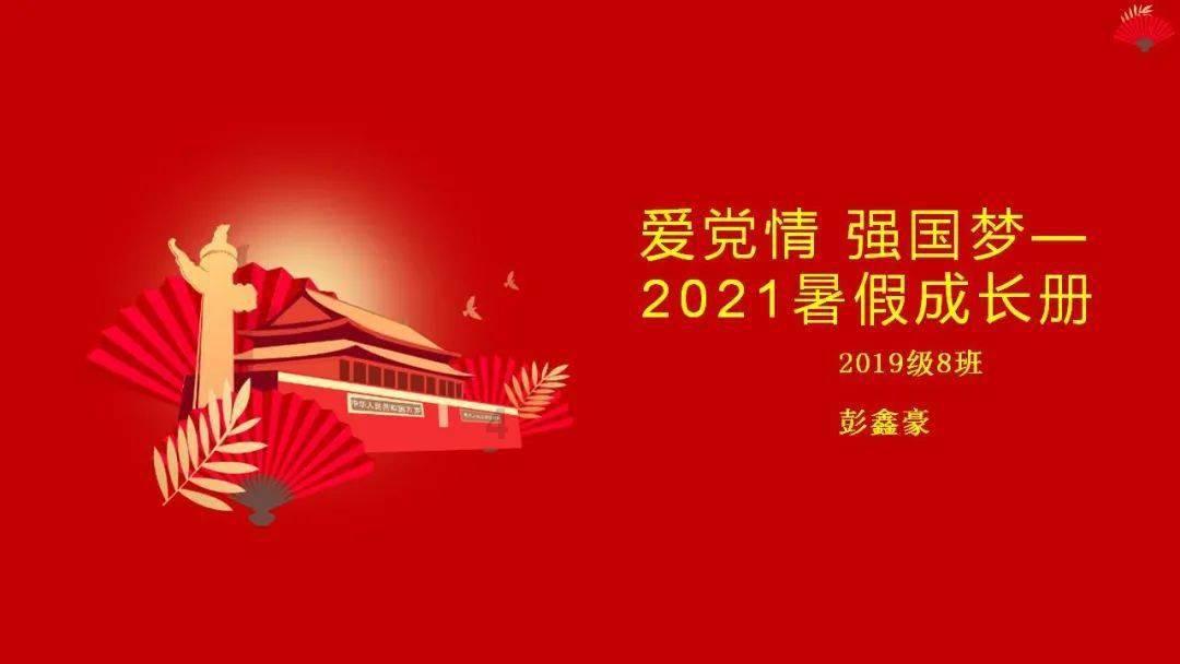 外在形象不重要吗?-生活智囊团-问答专家