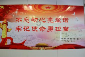对话发现野居8年流浪汉的深圳快递小哥：志愿服务队已帮助百名流浪者，队员要培训隐私保护