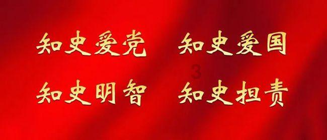 欢乐打砖块2选关版