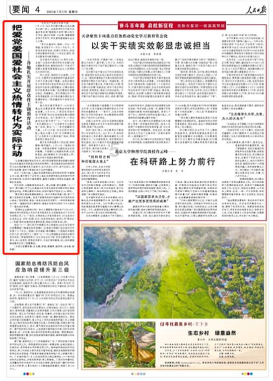 紫色系
