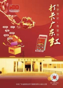 山西曲沃:114个村级零工驿站畅通就业服务“最后一公里”