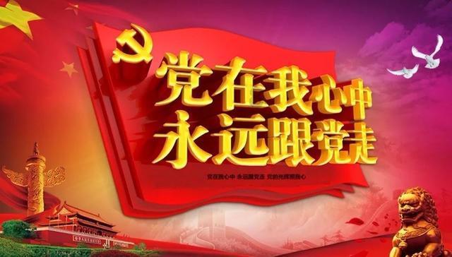 超黄金街霸3