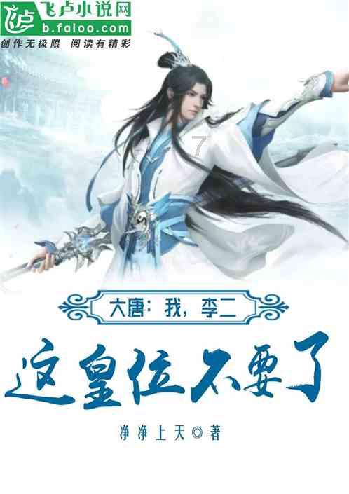 拯救铁笼中的小牛