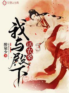 空中滑翔机