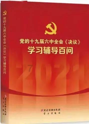 时尚拼接牛仔裤