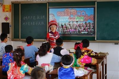 湖南邵东市第三届贺绿汀文艺奖颁奖大会举行