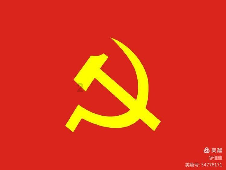 电气专业技能可迁移的有哪些游戏画面