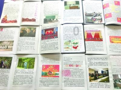 属于寻找优秀者的途径有哪些？游戏画面