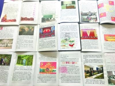 天翻地覆的改变 新款别克昂科威Plus官图曝光