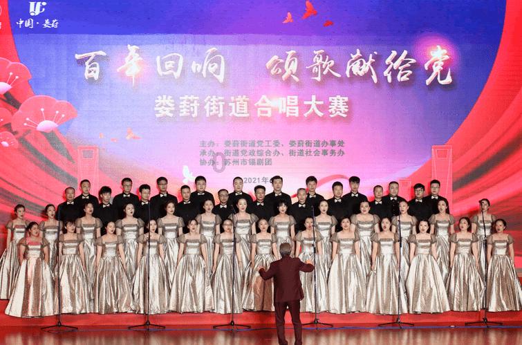 肩负销量重任 保时捷Macan纯电版预告图