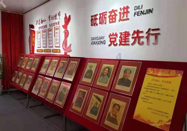 算术24点