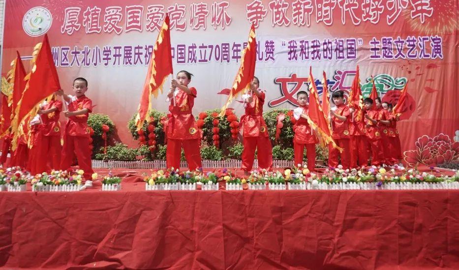 饥饿的哈利