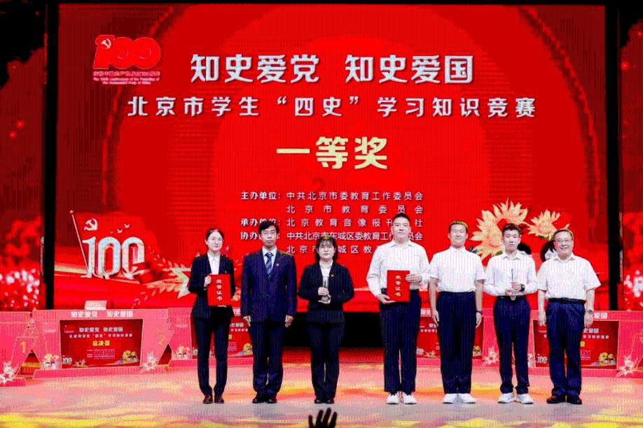 头发硬适合什么发型