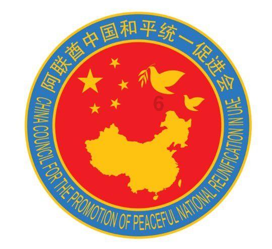 什么麦克风游戏画面