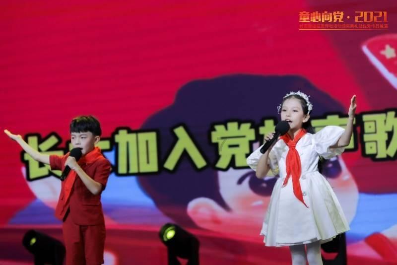 百万级纯电超跑 仰望U7申报图来了