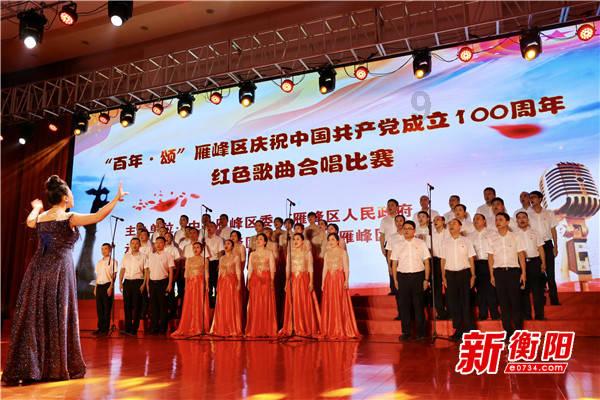 全民烧脑3去广告版