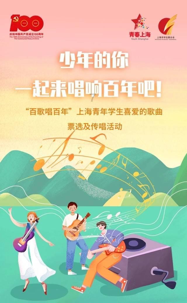书法作品投稿:练好书法,传承文化