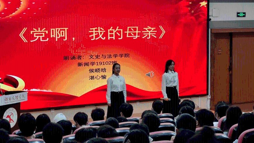 甘肃省总工会“工助成长爱心托管”假期托管班开班仪式举行
