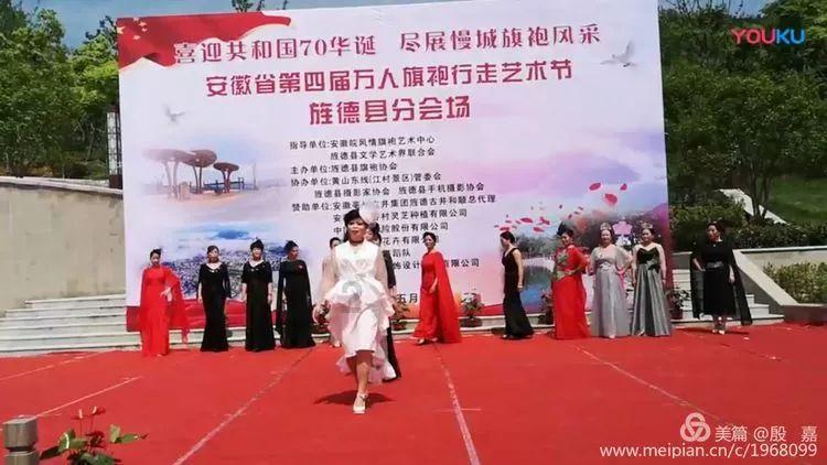 时尚潮流公主