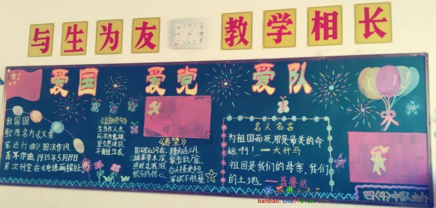 公主权力游戏换装