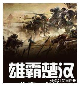 河北文旅走进山西 共谋晋冀旅游新篇章