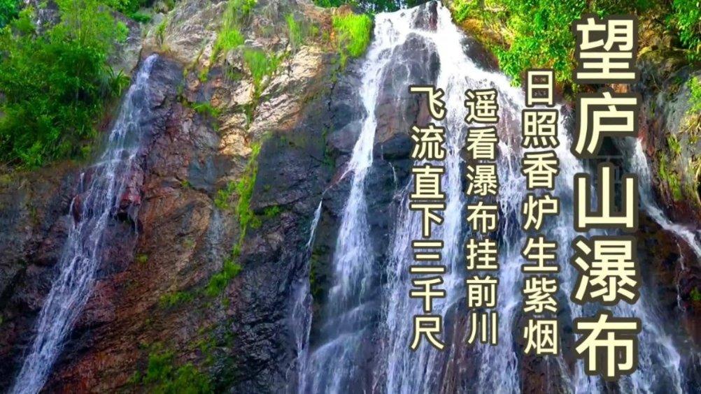 普通话水平分为几个等级游戏画面