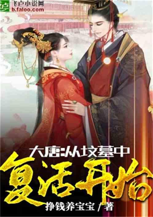 全民剧本大师内置菜单