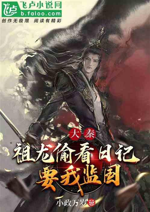 狂丧之尸9