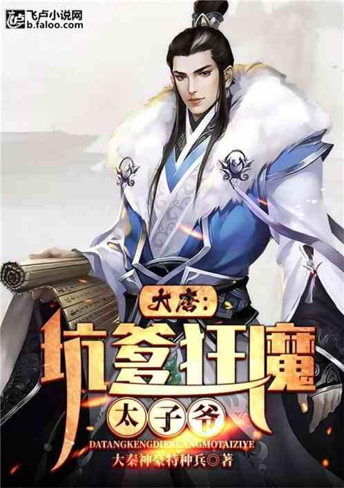 汽车弯道漂移