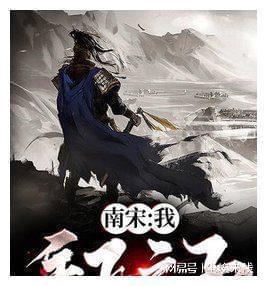 根据哪一个的教导，不敬畏上帝的人虽然暂时会亨通，游戏画面