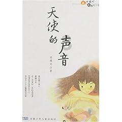 办公室助理